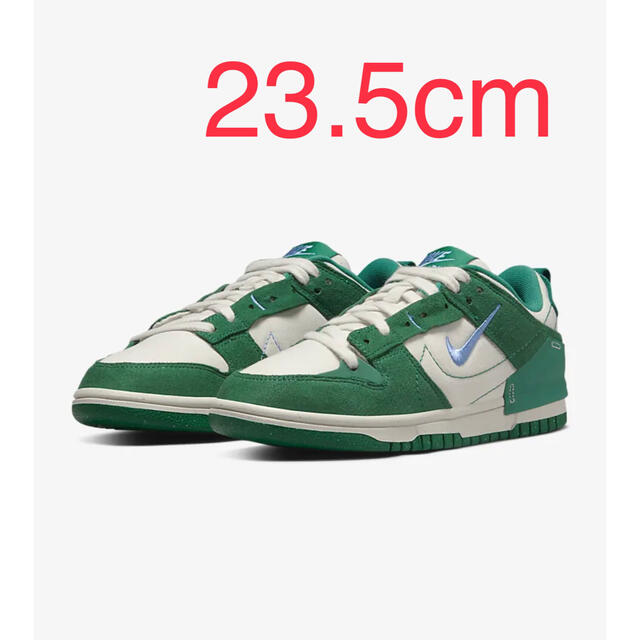 23.5cm ダンク ロー Dunk LOW ディスラプト 2レディース