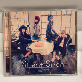 alarm（初回生産限定盤）Silent Siren(ポップス/ロック(邦楽))
