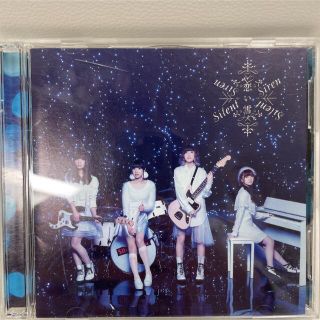 恋い雪（初回生産限定盤B）Silent Siren(ポップス/ロック(邦楽))