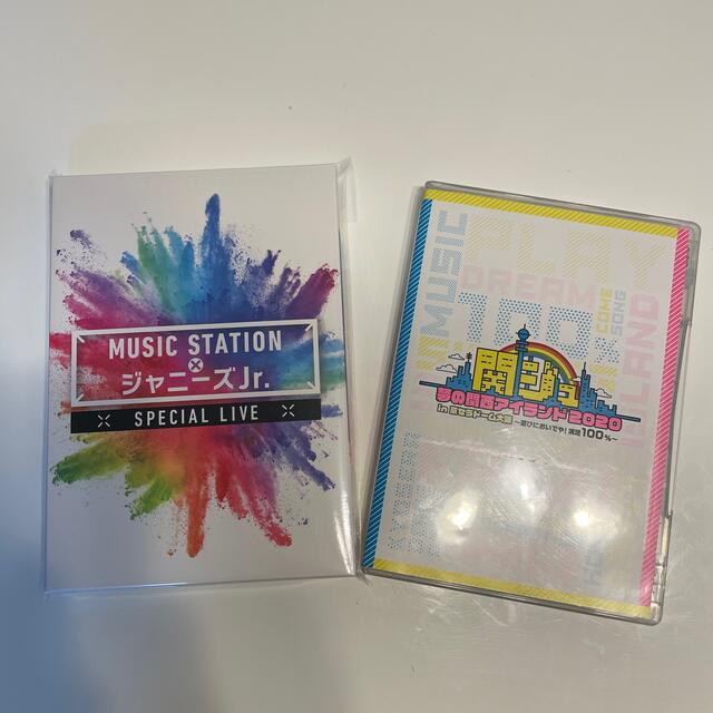 2枚セット】関ジュ 夢の関西アイランド2020 & Mステ×ジャニーズJr