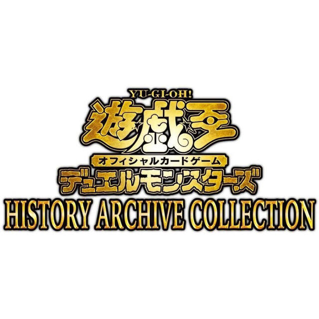 ［６箱セット］遊戯王　HISTORY ARCHIVE COLLECTION