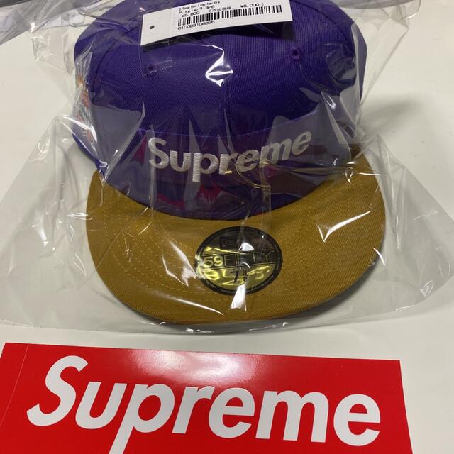 Supreme 2-Tone Box Logo New Era