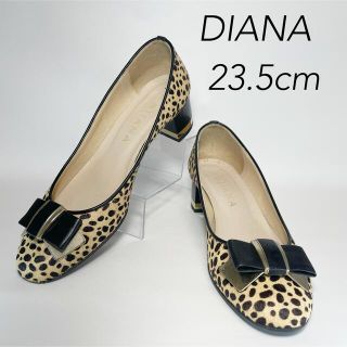 DIANA ヒョウ柄 ペタンコ靴 23.5センチ