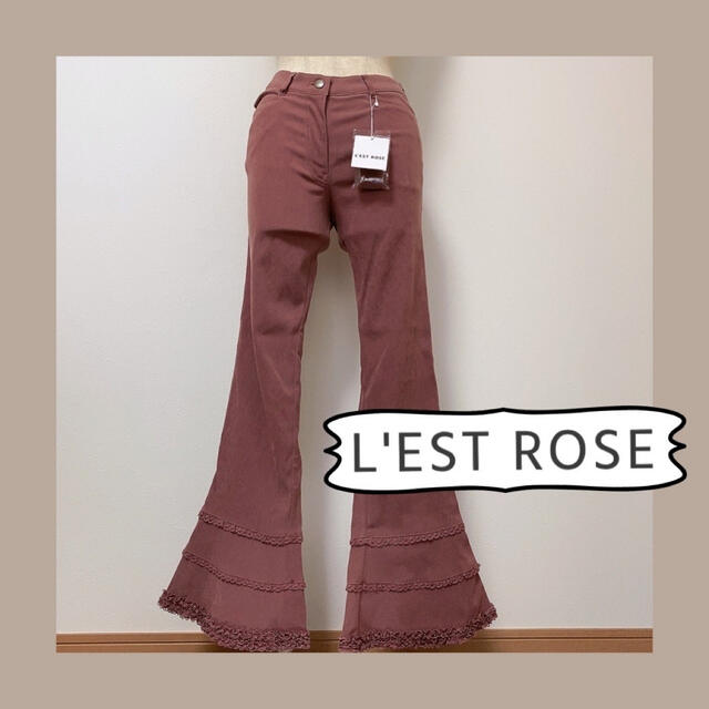 【値下げ！】【新品未使用????】L'EST ROSE ピンク　パンツ