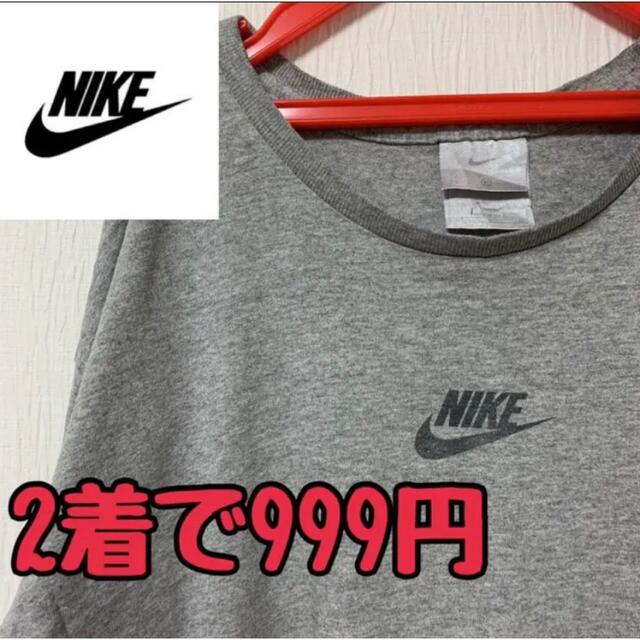NIKE(ナイキ)の【赤字覚悟】NIKE ナイキ Tシャツ 古着 メンズのトップス(Tシャツ/カットソー(半袖/袖なし))の商品写真