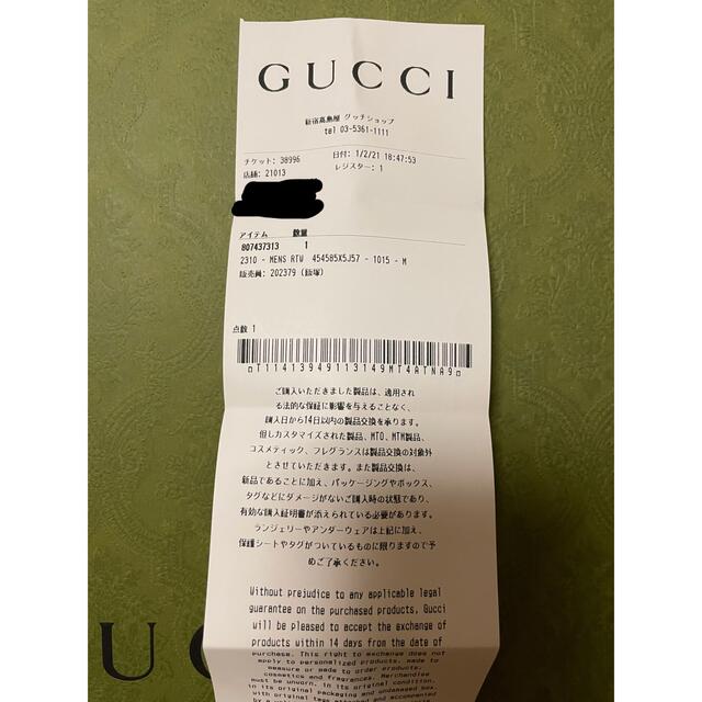 Gucci - 【ほぼ新品】定価13.31万/グッチ ロゴ コットン スウェット Gucci - 【ほぼ新品】定価13.31万/グッチ ロゴ コットン スウェット