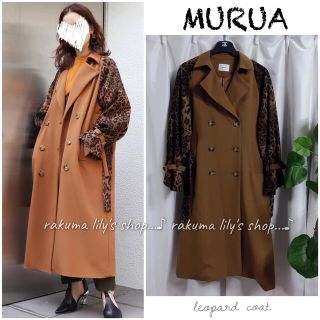 ムルーア(MURUA)の ﻿ 『 MURUA レオパード切替コート 』(ロングコート)