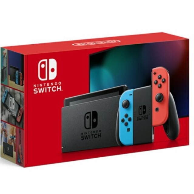 レッド系ブルー系2022年2月購入　新品　未開封　Nintendo Switch 本体