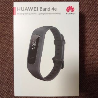 ファーウェイ(HUAWEI)のHuawei band 4e スマートウォッチ(腕時計(デジタル))