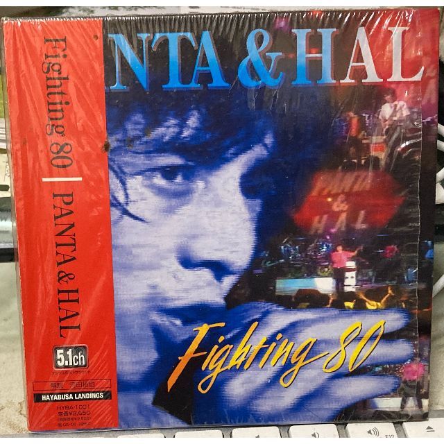 帯付DVD!! パンタ＆HAL PANTA&HAL 「Fighting 80」