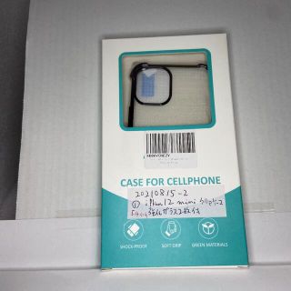 《新品未使用》(1)iPhone12 Mini用クリアケース(iPhoneケース)