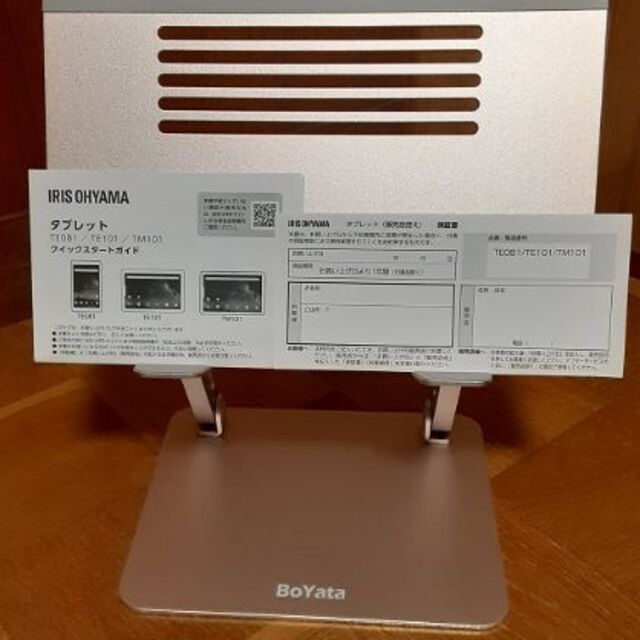 アイリスオーヤマ(アイリスオーヤマ)のtake様専用　アイリスオーヤマ LUCA 中古品 スマホ/家電/カメラのPC/タブレット(タブレット)の商品写真