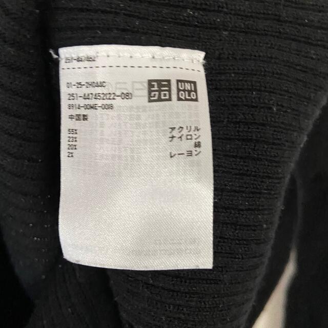 UNIQLO(ユニクロ)のUNIQLO ユニクロ　3Dリブハイネックセーター　マメクロゴウチ　レディース レディースのトップス(ニット/セーター)の商品写真