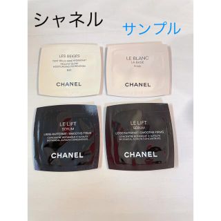 シャネル(CHANEL)の【新品】シャネル 化粧品 サンプル 試供品 ルブラン ルリフト(サンプル/トライアルキット)