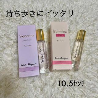 サルヴァトーレフェラガモ(Salvatore Ferragamo)のサルヴァトーレフェラガモ シニョリーナ香水10ml 2本セット(ユニセックス)