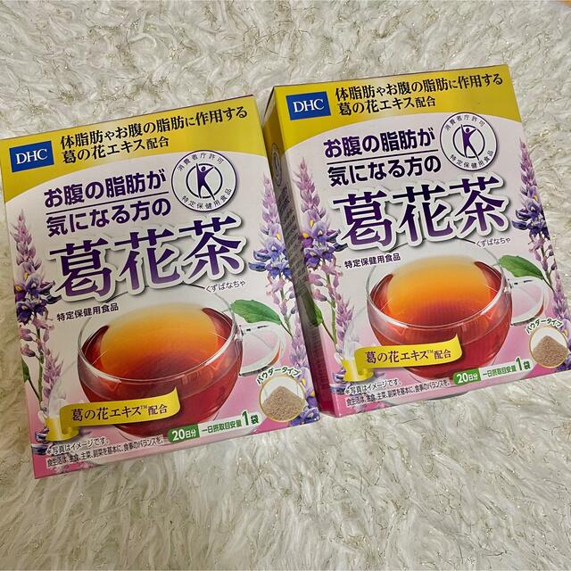 DHC(ディーエイチシー)のDHC『葛花茶（くずばなちゃ）』20日分×2箱セット 食品/飲料/酒の健康食品(健康茶)の商品写真