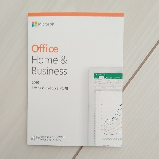 Microsoft(マイクロソフト)のMicrosoft office 2019 Home & Business スマホ/家電/カメラのPC/タブレット(その他)の商品写真