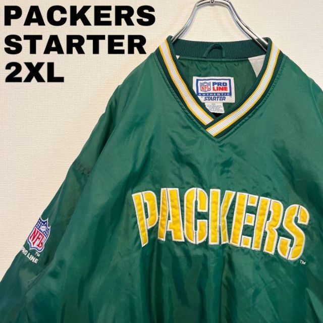 90s NFLパッカーズ スターター ナイロンジャケット プルオーバー2XL 緑