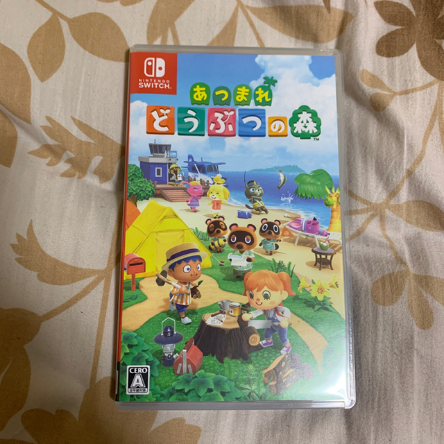 マリオパーティ スーパースターズ どうぶつの森　Switch 2