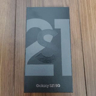 サムスン(SAMSUNG)の【新品】au GalaxyS21 ブラック SIMフリー(スマートフォン本体)