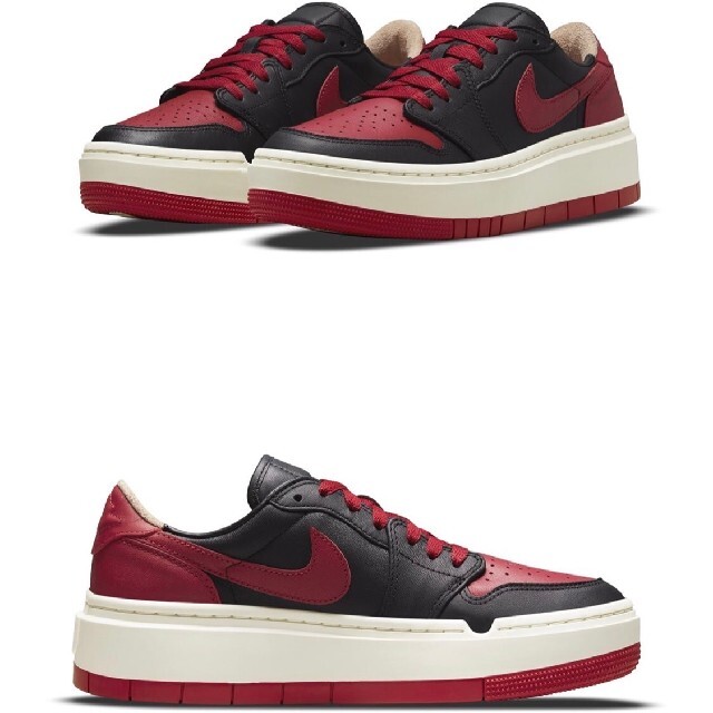 NIKE - ナイキ NIKE エア ジョーダン 1 エレベート LOW SE 27cmの通販