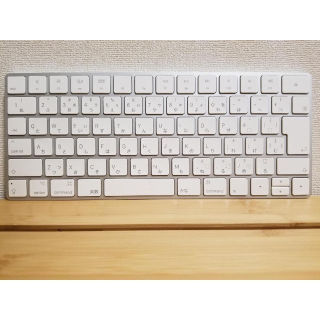 動作品Apple Magic Keyboard A1644  #16