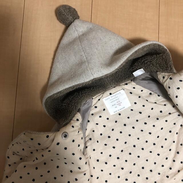 ZARA KIDS(ザラキッズ)のZARA baby アウター キッズ/ベビー/マタニティのベビー服(~85cm)(ジャケット/コート)の商品写真