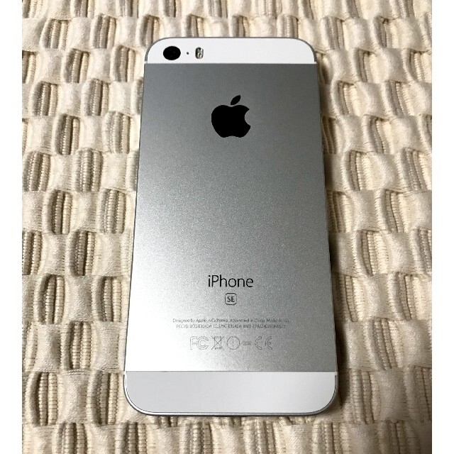 iPhone - iPhone SE Silver 64 GB by yuma's shop|アイフォーンなら