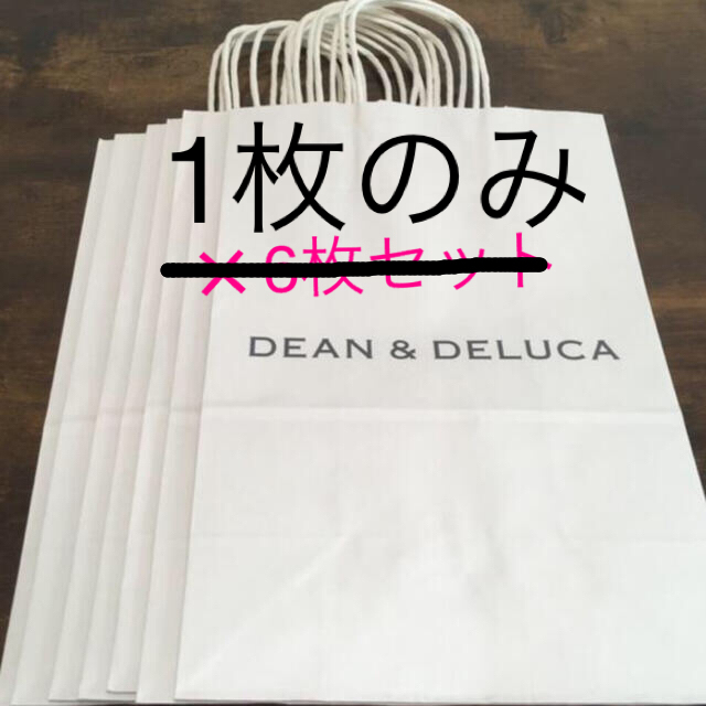 DEAN & DELUCA(ディーンアンドデルーカ)のディーンアンドデルーカ紙袋1枚 レディースのバッグ(ショップ袋)の商品写真