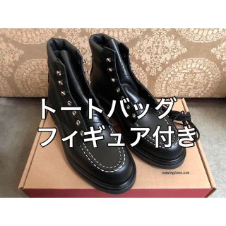 レッドウィング(REDWING)のREDWING 8133 SUPER SOLE スーパーソール(ブーツ)