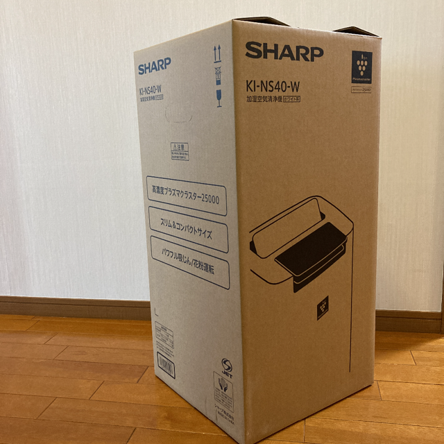 SHARP 加湿空気清浄機 KI-NS40-W ホワイト プラズマクラスター