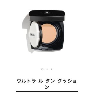 シャネル(CHANEL)のシャネル　クッションファンデーション(ファンデーション)