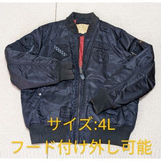 アルファインダストリーズ(ALPHA INDUSTRIES)のふくすけ様予約専用ページ　アルファインダストリーズ/フライトジャケット/４L　(フライトジャケット)