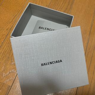 バレンシアガ(Balenciaga)のバレンシアガ  箱(ショップ袋)