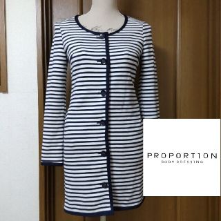 プロポーションボディドレッシング(PROPORTION BODY DRESSING)のPROPORTION BODY DRESSING ボディドレッシング コート 春(スプリングコート)