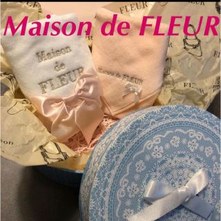 メゾンドフルール(Maison de FLEUR)のMaison de FLEUR メゾンドフルール　タオルハンカチギフト(ハンカチ)