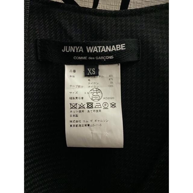 JUNYA WATANABE(ジュンヤワタナベ)の※専用です レディースのスカート(ロングスカート)の商品写真