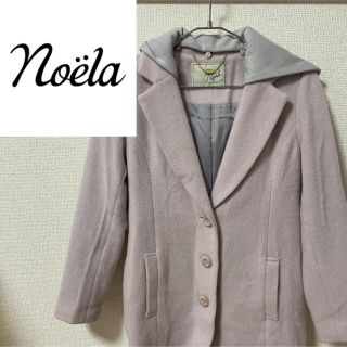 ノエラ(Noela)のNoela ノエラ　フード付き2wayチェスターコート ロング(チェスターコート)