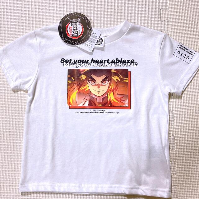 新品未使用　鬼滅の刃　煉獄杏寿郎　Tシャツ2枚セット