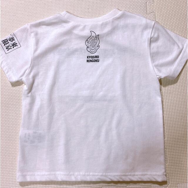 新品未使用　鬼滅の刃　煉獄杏寿郎　Tシャツ2枚セット