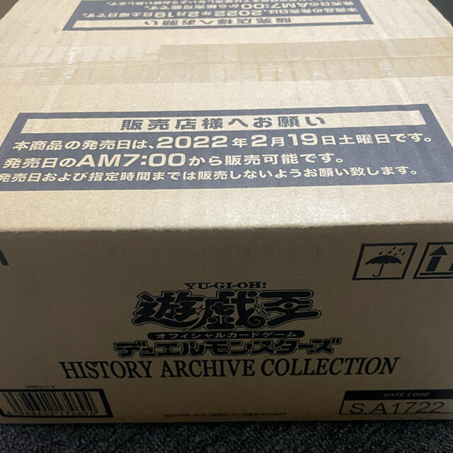 遊戯王 HISTORY ARCHIVE COLLECTION 未開封 カートントレーディングカード