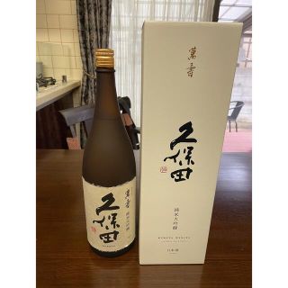 日本酒　酒　飲料　久保田 萬寿 1800ml(日本酒)