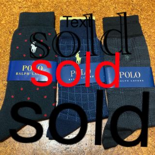 ポロラルフローレン(POLO RALPH LAUREN)のsoldですm(._.)m   ポロラルフローレン 靴下メンズ　3足(ソックス)