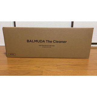 バルミューダ(BALMUDA)の【新品未開封】BALMUDA バルミューダ ホワイト 掃除機 CH01-A-WH(掃除機)