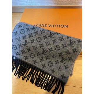 ルイヴィトン(LOUIS VUITTON)の正規　極美品　ルイヴィトン　エシャルプ　グラディエント　グレー　モノグラム(マフラー)