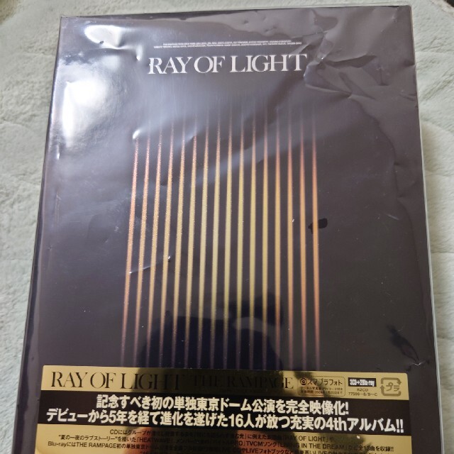 最安値　ザランページ　アルバム　Blu-ray　LIVEDVD