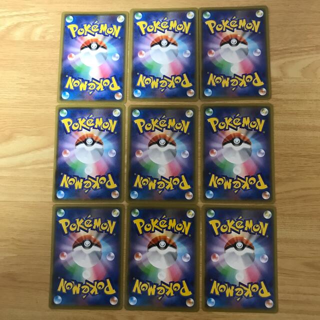 ポケモン ヒバニー ラビフット エースバーン ポケカ 進化 炎タイプ ポケモンカードの通販 By ひいちゃん S Shop ポケモンならラクマ ポケモン ヒバニー ラビフット エースバーン ポケカ 進化 炎タイプ ポケモンカードの通販 By ひいちゃん S Shop ポケモンならラクマ