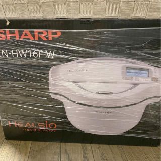 シャープ(SHARP)のSHARP ヘルシオホットクック　KN-HW16F-W(調理機器)