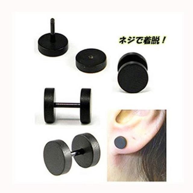 なんちゃん様専用ページ ブラック ダンベル ピアス10㎜2個の通販 by