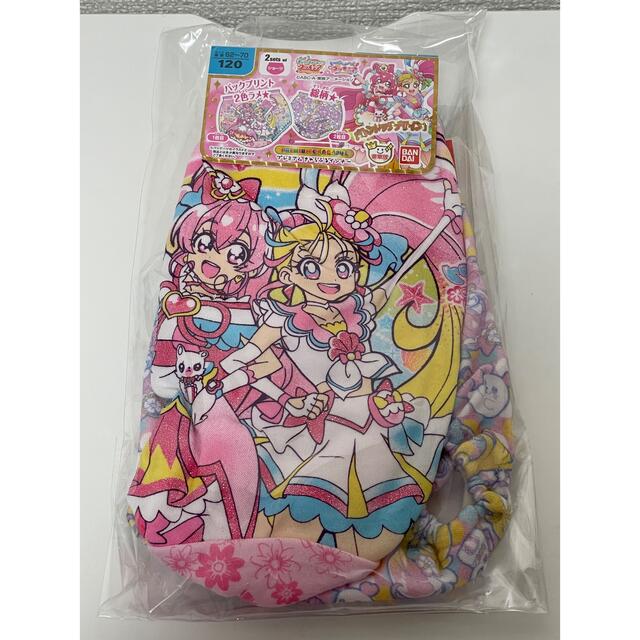 BANDAI(バンダイ)のデリシャスパーティプリキュア　トロピカルージュプリキュア　新品タグ付き　ショーツ キッズ/ベビー/マタニティのキッズ服女の子用(90cm~)(下着)の商品写真